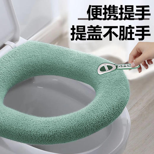 【爆款！19.9抢2件！】加厚马桶坐垫 家用马桶垫 四季通用型坐便圈坐便器垫圈 马桶圈马桶套 商品图1
