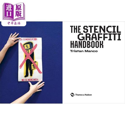 【中商原版】纸模涂鸦手册 英文原版 The Stencil Graffiti Handbook 商品图1