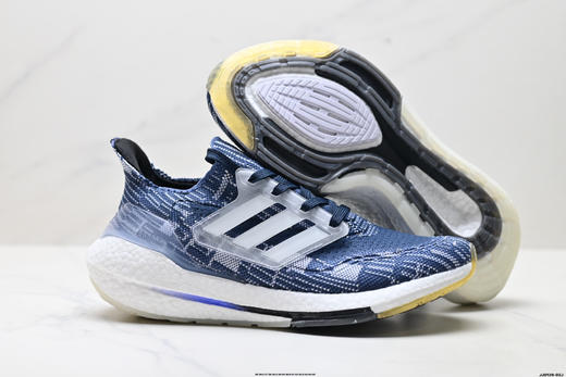 阿迪达斯Adidas Ultraboost 21减震透气休闲运动跑步鞋FZ2326男女鞋 商品图4