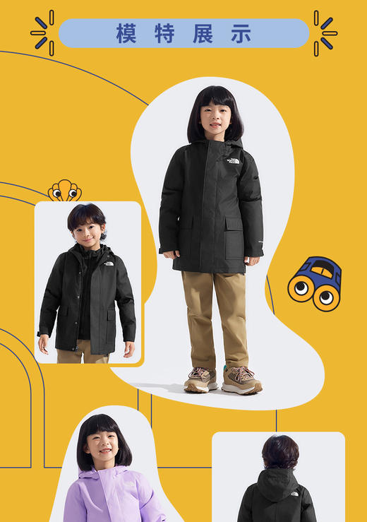 北面 25年秋冬  三合一冲锋衣   84M6 商品图5