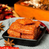 源氏 大刀肉辣条260g*2袋(520g) 娱乐休闲零食大礼包 /休闲食品 /豆干/素食零食 /辣条/面筋制品 商品缩略图2