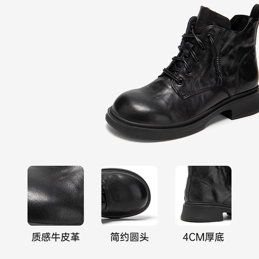 千百度手抓皮马丁靴女美拉德中跟系带时尚厚底短靴子A25576361 商品图3