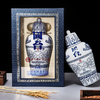 【热销爆款】国台 青瓷烟雨 酱香型白酒 53度 500ml*4原箱 商品缩略图0