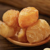 广东高州  桂圆肉  500g 商品缩略图2