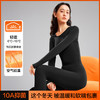 【10A抑菌】【M-XXL】【有棵树】女士棉氨保暖内衣套装（95%棉 5%氨纶） 商品缩略图1