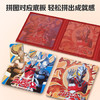 大眼小娃奥特曼儿童磁力拼图1-3-6岁宝宝磁吸玩具2岁男孩女孩生日礼物三阶 商品缩略图6