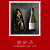 Penfolds奔富Bin 311霞多丽白葡萄酒 商品缩略图2