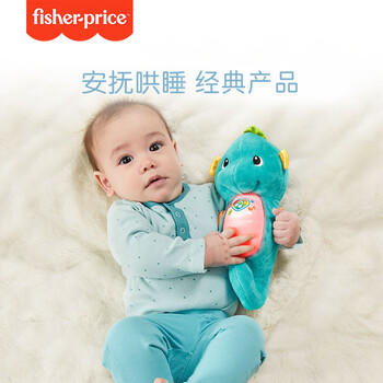 费雪（Fisher-Price）费雪生日礼物儿童玩偶哄睡安抚-新版声光安抚海马（蓝色）GCK71 商品图2