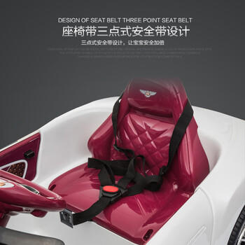 贝瑞佳（BeRica）儿童电动车四轮汽车宾利授权男女小孩遥控玩具车可坐人宝宝礼物 商品图4