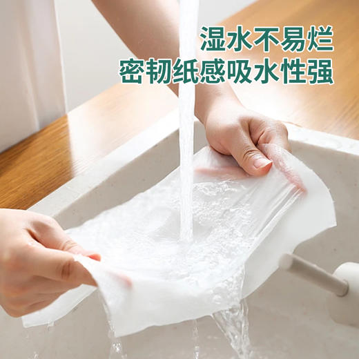 意几净柔韧亲肤无芯卷纸4层加厚70g/卷*12卷*1提 商品图4