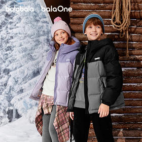 巴拉巴拉balaOne童装儿童羽绒服男女童厚外套冬季2025新款亲子装【巴拉巴拉专场】