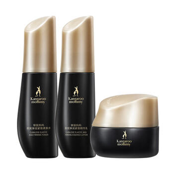 袋鼠妈妈燕窝水乳面霜套装补水保湿紧致护肤套装旅行小样 商品图1