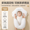 贝肽斯婴儿定型枕0-6个月睡圆头矫正头型宝宝枕头新生儿护颈0-2岁白粉色 商品缩略图1