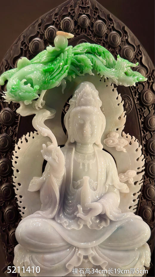 翡翠净瓶观音摆件【5211410】具体价格微信咨询 商品图2
