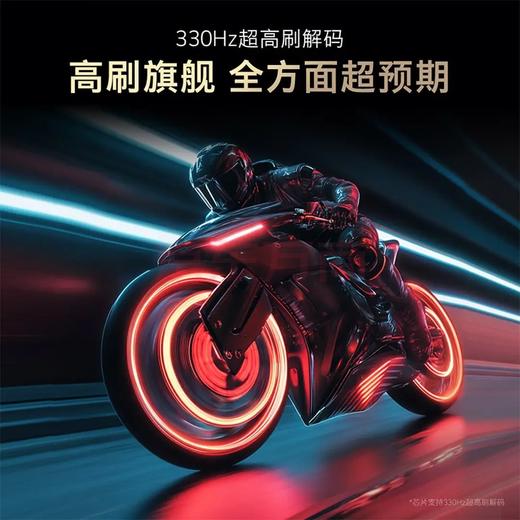 创维（Skyworth）55J80F 超越MiniLED的行业首款嵌入式电视 330Hz超高刷 4+64GB超大内存 无缝平嵌 回音壁 商品图3