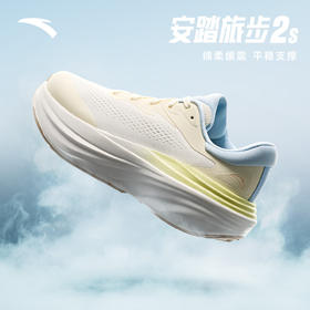 安踏旅步2S丨跑步鞋女PG7缓震回弹运动鞋女耐磨舒适运动鞋子112535545 象牙白/微蛋白/水天蓝-3
