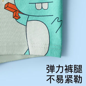 浪莎儿童内裤男童A类抑菌平角裤男孩中大童学生柔软棉质四角短裤  150 商品图4