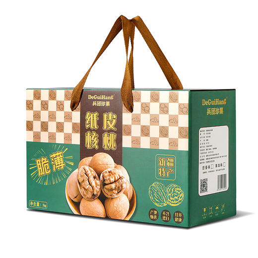 新疆185纸皮核桃1kg礼盒装 （20包） 炒制熟核桃 自然原味  皮薄肉厚 商品图3