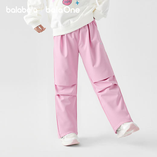 巴拉巴拉balaOne童装儿童宽松裤子男女童2025秋新款防泼水萝卜裤 商品图2