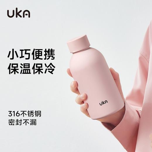 UKA 胖丁口袋杯380ml  双层抽真空锁温更长效 冬保温夏保冷 四季可用 随身便携 商品图3