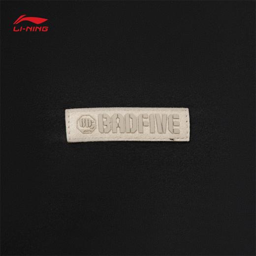 李宁反伍BADFIVE男子套头卫衣AWDV861 商品图4