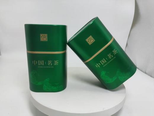 【65方罐茗茶约装1两.绿】1.8元1个.整箱200套.整箱包邮 商品图0