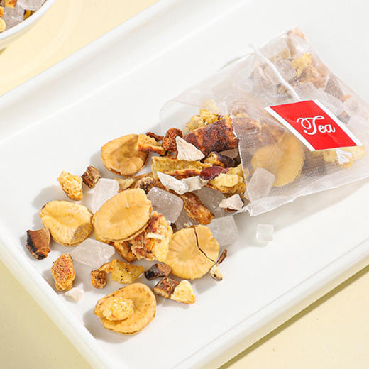 橘红罗汉果茶雪梨橘皮甘草茯苓冲泡免煮清润茶嗓子养生茶A仓 商品图1