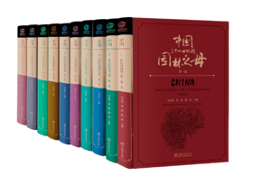 中国——二十一世纪的园林之母