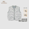 【新会员5折内购】英氏商场同款儿童羽绒服秋冬季保暖男童抗菌羽绒马甲新款超韧绒 商品缩略图0