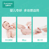 全棉时代（PurCotton）全棉时代纯棉婴儿湿巾生儿湿纸巾宝宝专用试用装5片/包 商品缩略图0
