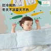 塔萌鱼宝宝爬行垫婴儿拼接爬爬垫泡沫拼图防滑垫游戏毯加厚2CM节日礼物 商品缩略图3