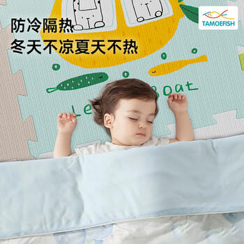 塔萌鱼宝宝爬行垫婴儿拼接爬爬垫泡沫拼图防滑垫游戏毯加厚2CM节日礼物 商品图3