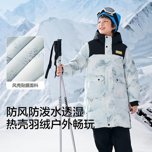 【热壳羽绒】巴拉巴拉童装男童羽绒服2025新款加厚外套冬 商品图3