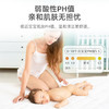 德佑婴儿绵柔巾一次性洗脸巾干湿两用加厚洁面纸巾100抽*10包兔兔巾 商品缩略图3