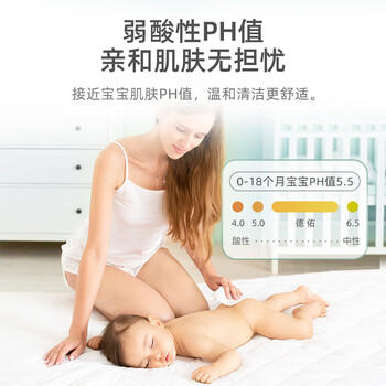 德佑婴儿绵柔巾一次性洗脸巾干湿两用加厚洁面纸巾100抽*10包兔兔巾 商品图3