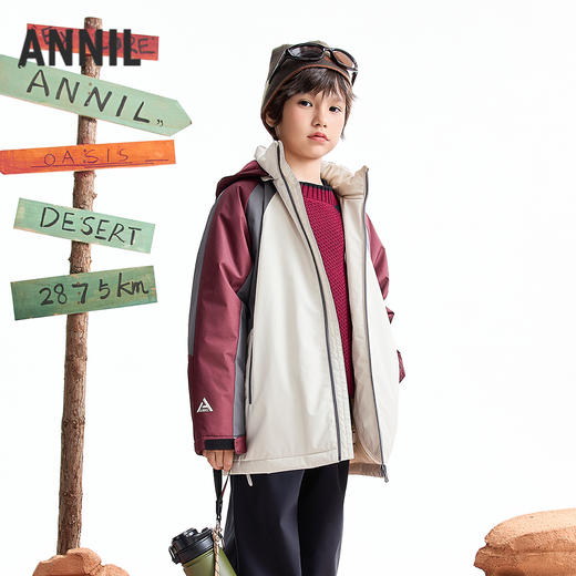 【实体店同款】男童中长款棉服冬季新款安奈儿童装AB545093 商品图2