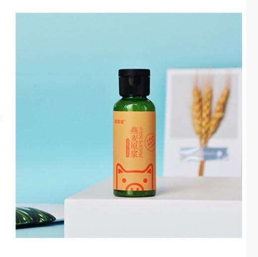 【十年口碑】500ml燕麦原浆头皮养护洗发乳洗发水  富含燕麦酵母发酵产物原浆 无硅配方 头皮轻松 头发蓬松 无需护发素 拒绝软贴塌：记得9分钟洗头发 商品图3