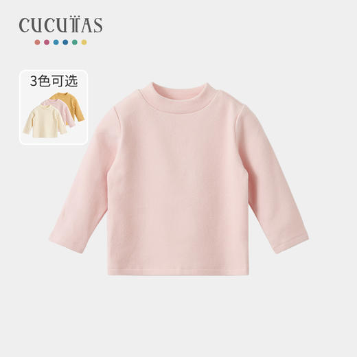 Cucutas幼童长袖T恤CY25AUW535米白/粉红90#-120# 商品图5