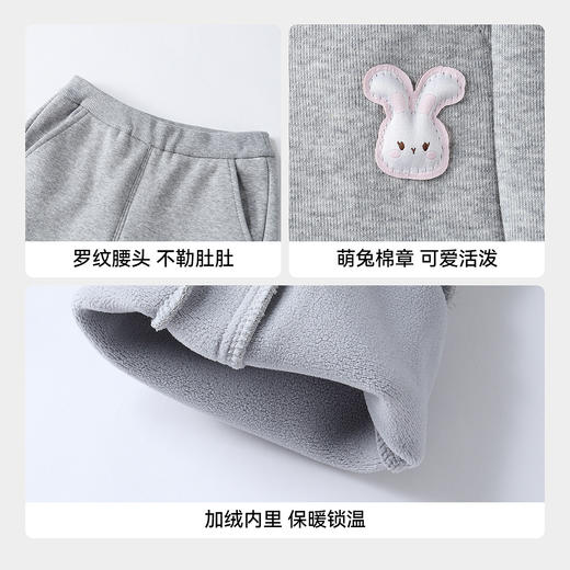 【实体店同款】女童全腰针织长裤冬季新款安奈儿童装XG546094 商品图4