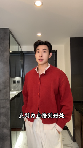 72111SDSA男士秋冬新款痞帅男装极简风撞色拼接假两件毛衣开衫针织衫