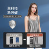 婧麒（JOYNCLEON）防辐射服孕妇装内穿防辐射衣服吊带银纤维防护服 银色XXL Jy0961 商品缩略图4