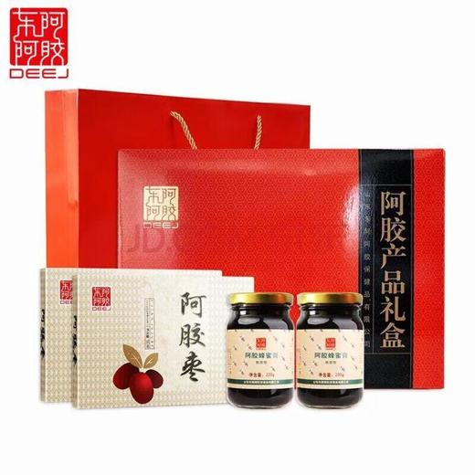 东阿阿胶产品礼盒 阿胶枣100g*2+阿胶蜂蜜膏220g*4瓶/盒 商品图0