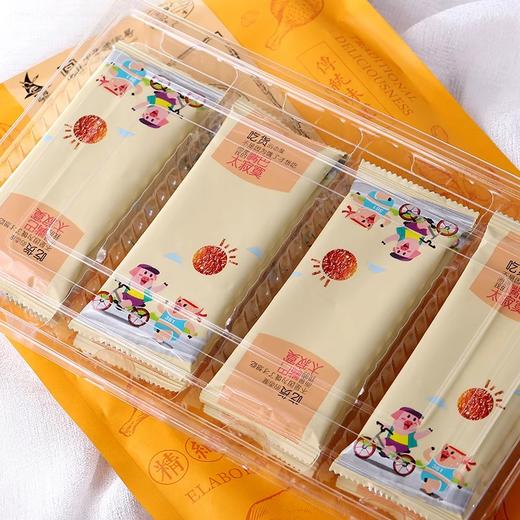 果仁肉纸45g原味海苔芝麻香辣杏仁薄脆纸猪肉片肉干厦门特产 商品图2