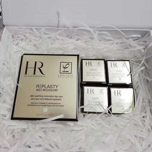 【送礼盒礼袋】HR赫莲娜白绷带1拖4套盒（白绷带日霜50ml*1+日霜5ml*4）香港直邮 商品图9