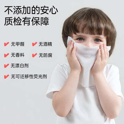 BEBETOUR果酸湿巾80抽10包组合装 商品图5
