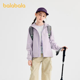 【冲锋衣商场同款】巴拉巴拉女童外套儿童上衣2025新款秋装防泼水