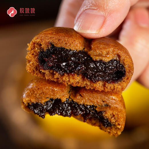 胶娘娘 三蒸枣沙饼 人工炒枣沙 枣味浓郁250g/盒 商品图4