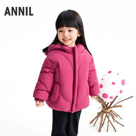【实体店同款】男女童中长款羽绒服冬季新款安奈儿童装XM545455