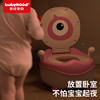 世纪宝贝（babyhood）大眼仔座便器 儿童小马桶坐便器 男女宝宝便携小便盆 PU软垫107黄 商品缩略图5