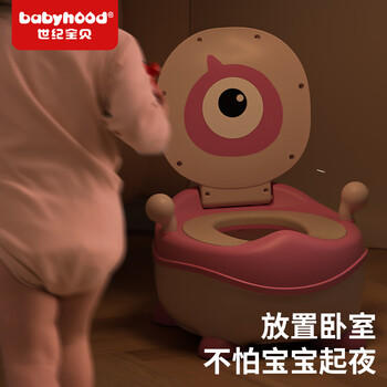 世纪宝贝（babyhood）大眼仔座便器 儿童小马桶坐便器 男女宝宝便携小便盆 PU软垫107黄 商品图5